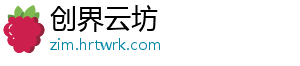 基于离子液体技术天然酚类物质的高效绿色制备（一） 离子液体（Ionicliquid-创界云坊